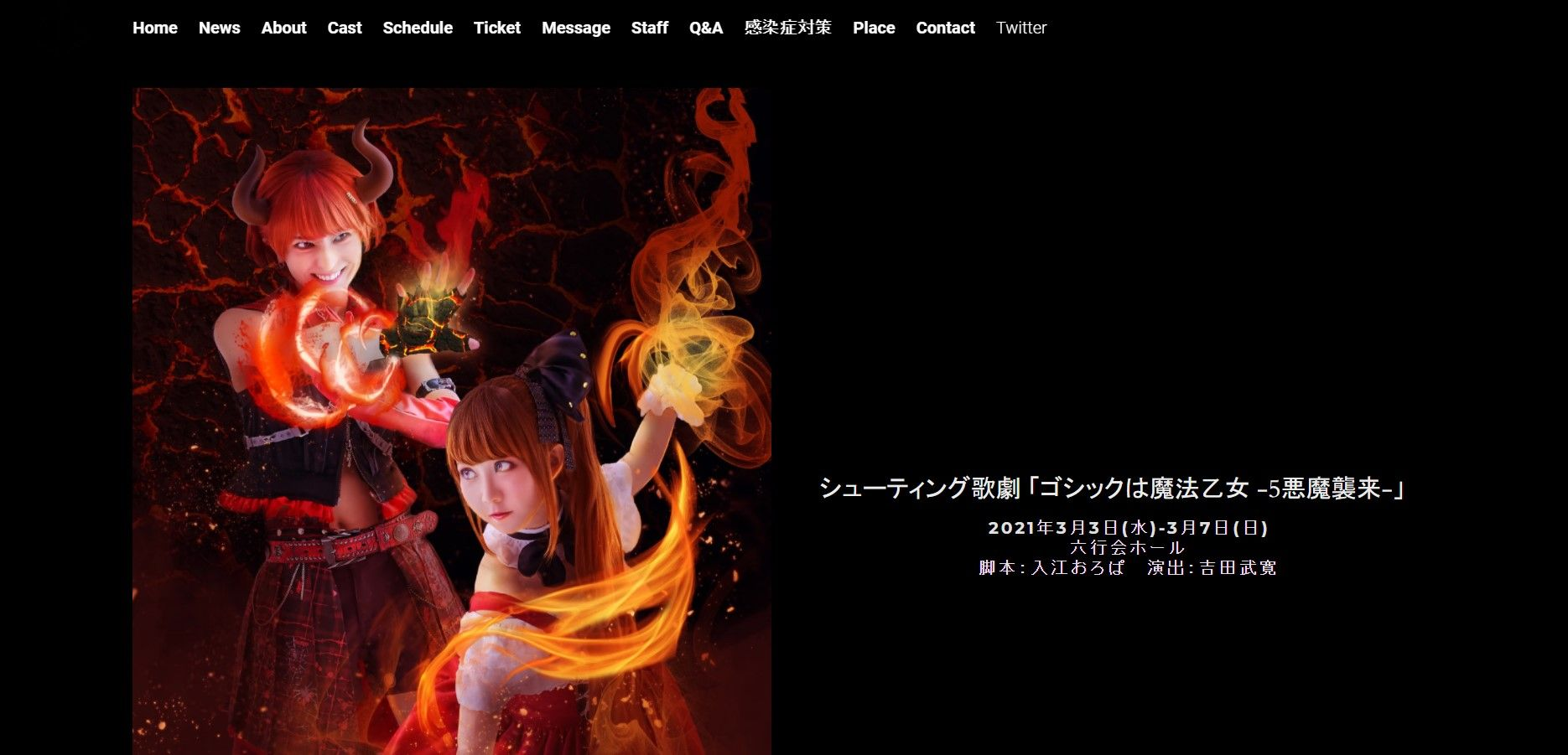 上线了建站案例,禁止转载 上线了建站案例,禁止转载